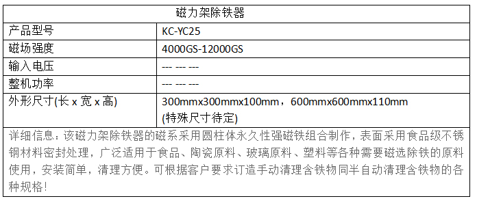 參數_11.jpg